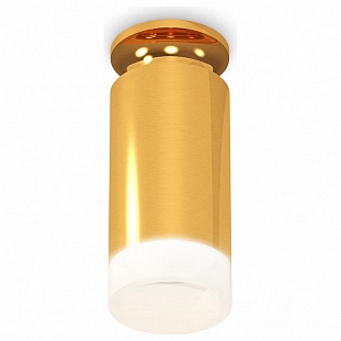 Спот AMBRELLA LIGHT TECHNO SPOT 306 XS6327082