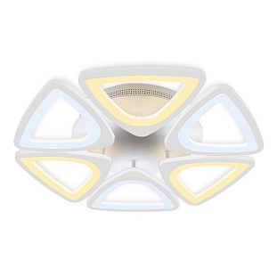 Люстра потолочная AMBRELLA LIGHT ORIGINAL FA4494