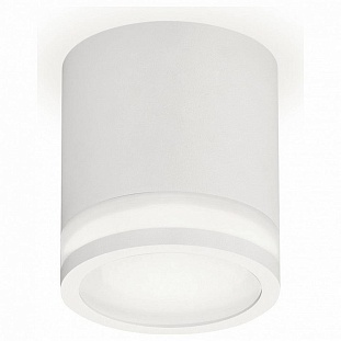 Спот AMBRELLA LIGHT XS XS7401041
