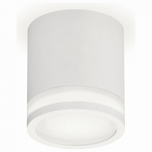 Спот AMBRELLA LIGHT XS XS7401041