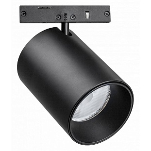 Трековый светильник LIGHTSTAR LINEA 206347