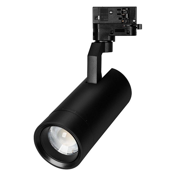 Трековый светильник ARLIGHT GELIOS 39156