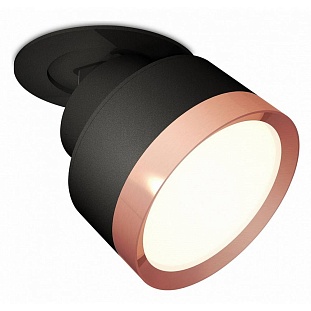 Светильник встраиваемый AMBRELLA LIGHT XM XM8102503