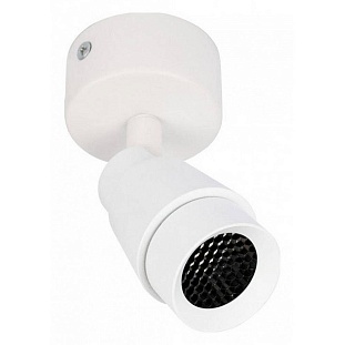 Спот LOFT IT COMB 10330/A White