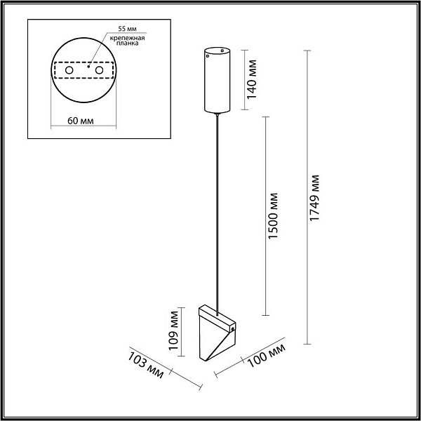 Подвес ODEON LIGHT L-VISION 6677/5L