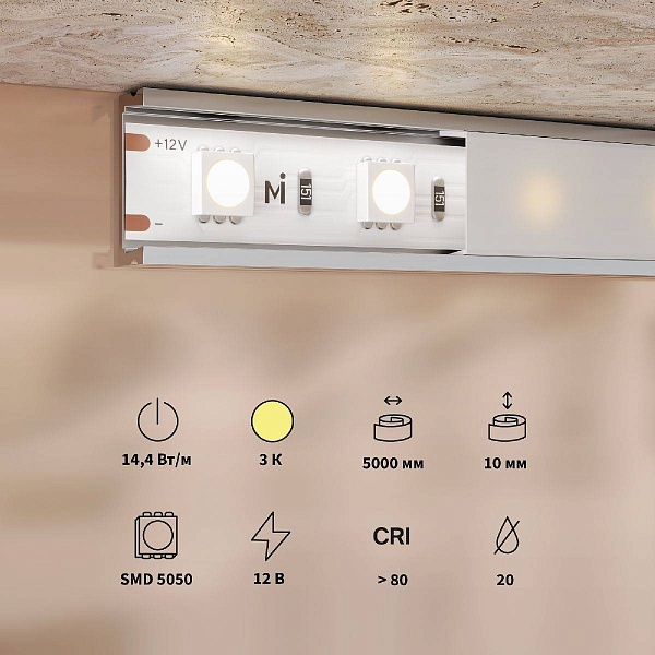 Лента LED BASE 14,4 W/m 12V IP20 5050/60 3000K 10mm (5м) 201183 MAYTONI