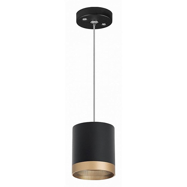 Подвес LIGHTSTAR RULLO RP348790