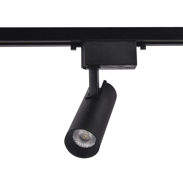 Трековый светильник AMBRELLA LIGHT TRACK SYSTEM GL5858