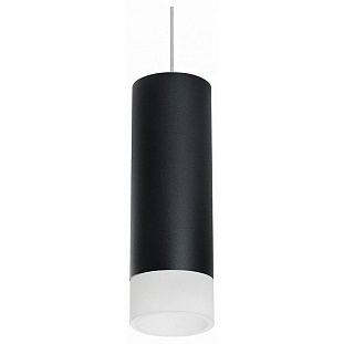 Подвес LIGHTSTAR RULLO RP48731