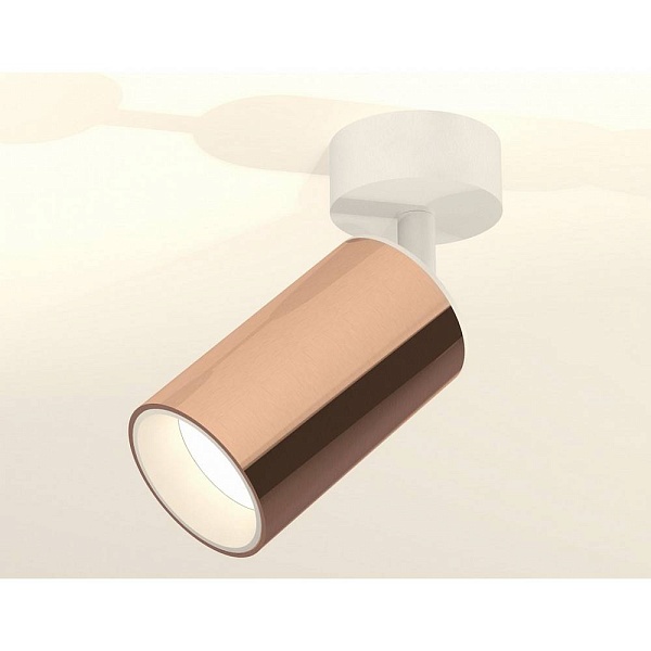 Спот AMBRELLA LIGHT XM XM6326001