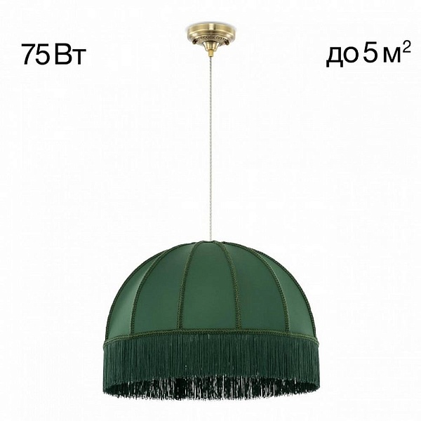 Подвес CITILUX БАЗЕЛЬ CL407032
