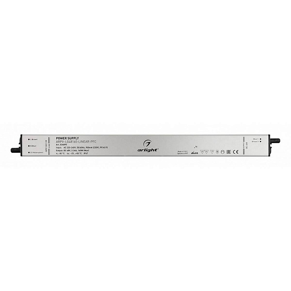 Блок питания ARLIGHT ARPV-LG 48V 160W IP67 34895
