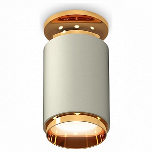 Спот AMBRELLA LIGHT TECHNO SPOT 244 XS6314121