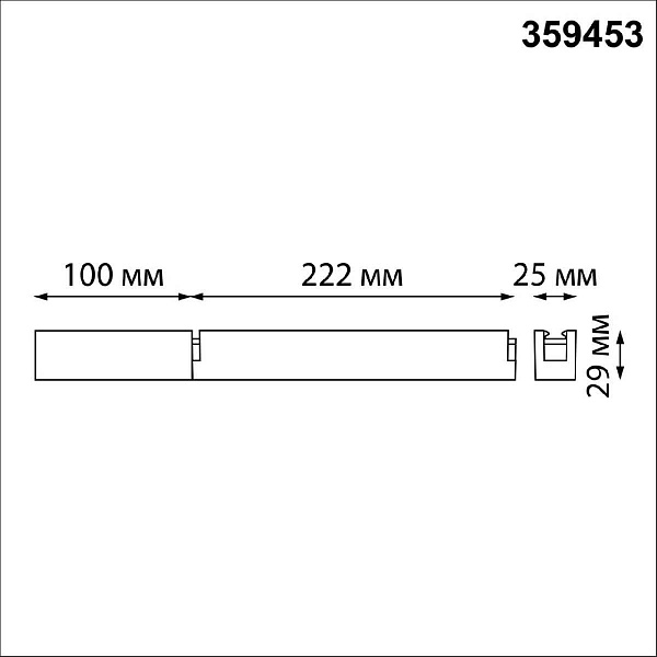 Блок питания NOVOTECH DRIVE 24V 100W IP20 359453