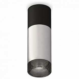 Спот AMBRELLA LIGHT TECHNO SPOT 259 XS6324061