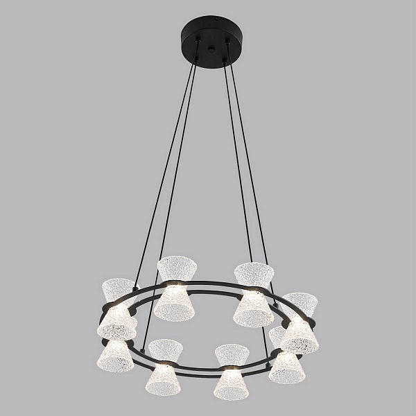 Подвес LUMION LEDIO 8341/28L