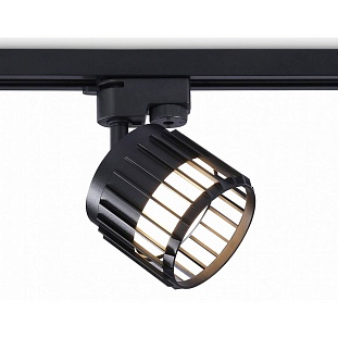 Трековый светильник AMBRELLA LIGHT GL GL5349