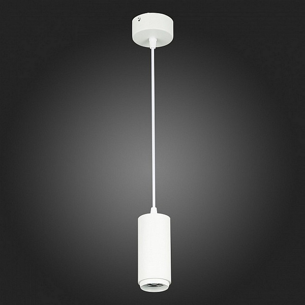 Подвес ST LUCE ZOOM ST600.533.10