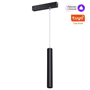 Трековый светильник NOVOTECH VECTOR 220V 359964