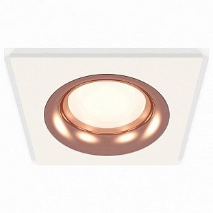 Светильник встраиваемый AMBRELLA LIGHT XC XC7631006