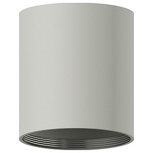Основание для светильника AMBRELLA LIGHT DIY SPOT 4 C7423 SGR серый песок D70*H80mm MR16 GU5.3