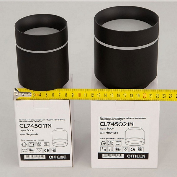 Спот CITILUX БОРН CL745011N