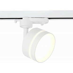 Трековый светильник AMBRELLA LIGHT GL GL5384