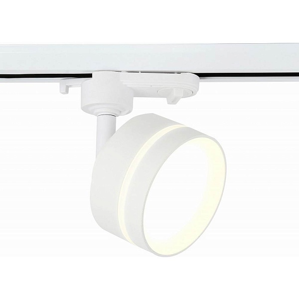 Трековый светильник AMBRELLA LIGHT GL GL5384