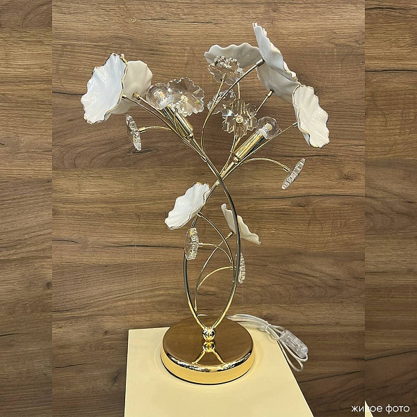 Настольная лампа CRYSTAL LUX MARGO  LG1