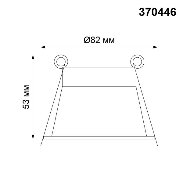 Светильник встраиваемый NOVOTECH BUTT 370446