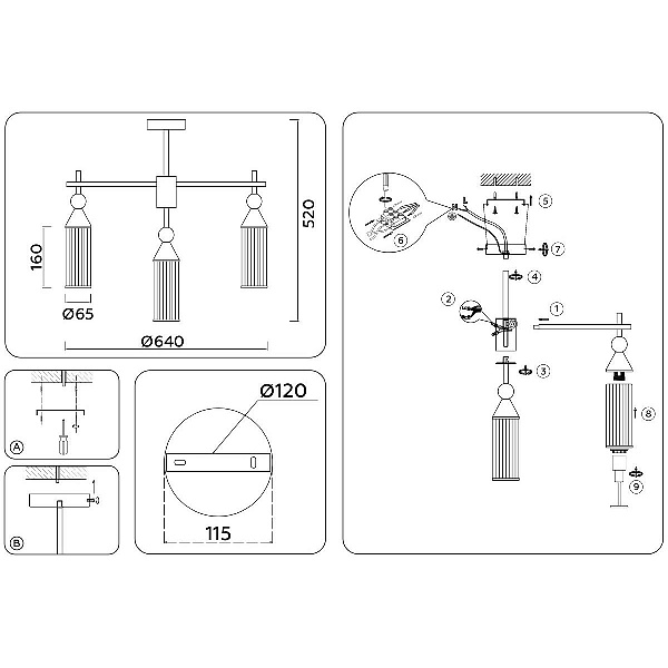 Люстра потолочная AMBRELLA LIGHT HEIGH LIGHT LH55257