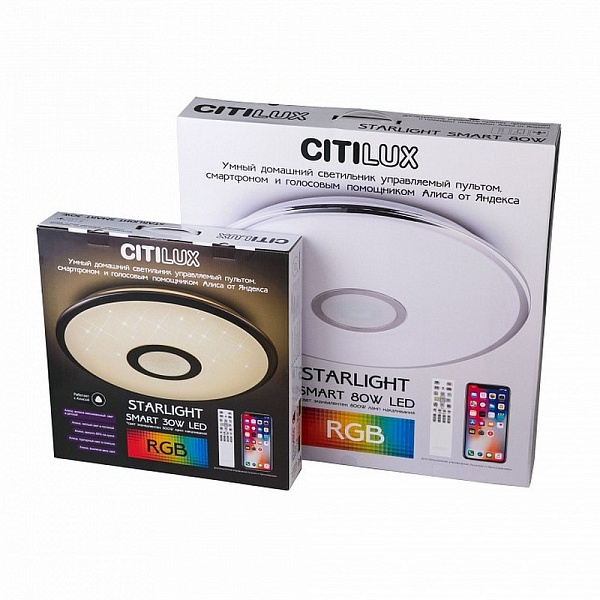 Светильник потолочный CITILUX СТАРЛАЙТ CL703A31G