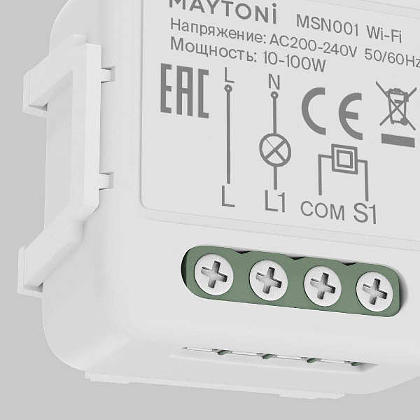 Wi-Fi модуль MAYTONI WI-FI MSN001
