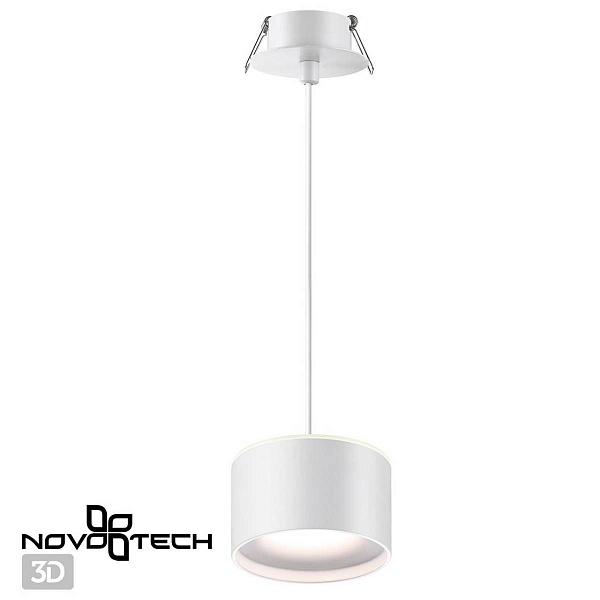 Подвес NOVOTECH GIRO 358964