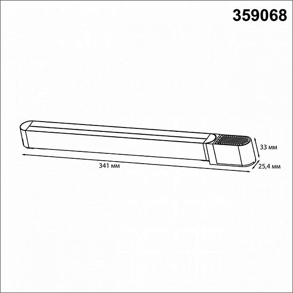 Блок питания NOVOTECH SMAL 359068