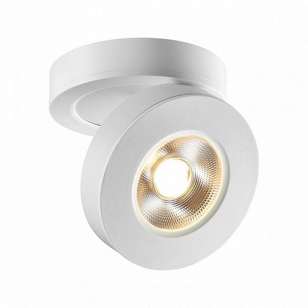 Спот NOVOTECH GRODA 359409