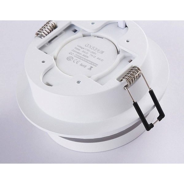 Светильник встраиваемый AMBRELLA LIGHT TN TN5240