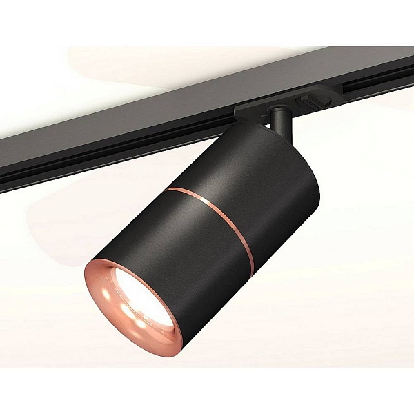 Трековый светильник AMBRELLA LIGHT XT XT7402041