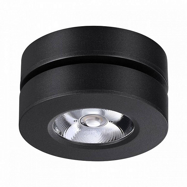 Спот NOVOTECH GRODA 359410