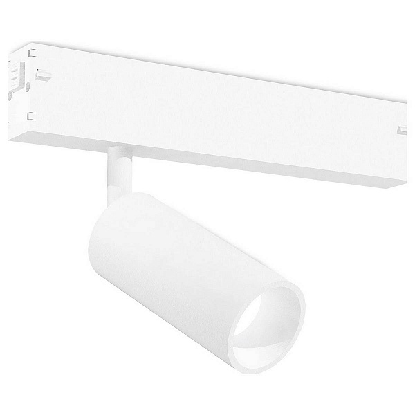 Трековый светильник AMBRELLA LIGHT GL GL1605