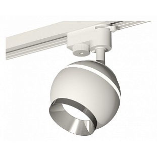 Трековый светильник AMBRELLA LIGHT XT110 XT1101021