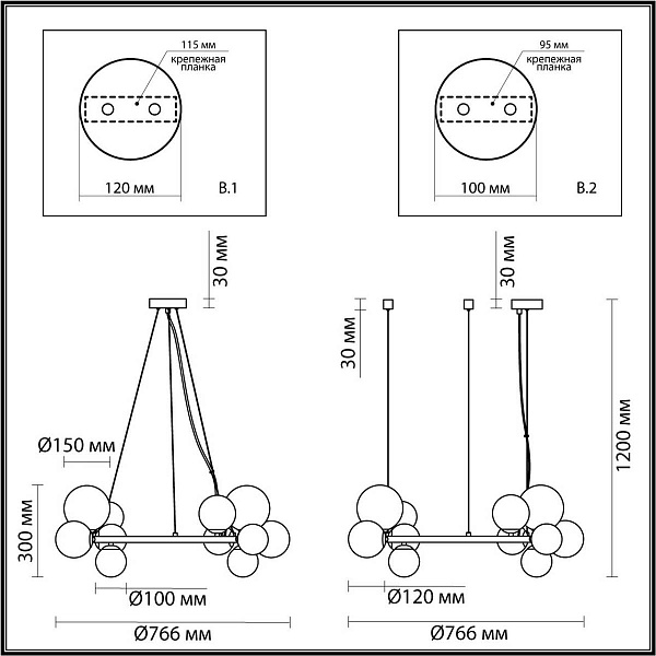 Люстра подвесная ODEON LIGHT TOVI 4818/14