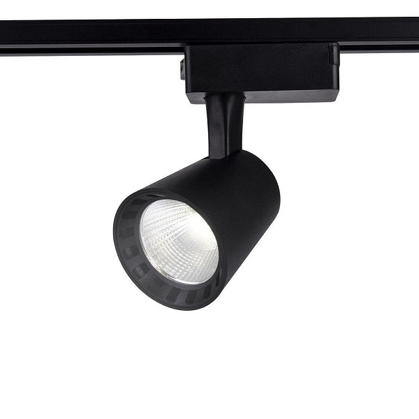 Трековый светильник AMBRELLA LIGHT TRACK SYSTEM GL5978