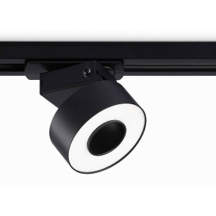 Трековый светильник AMBRELLA LIGHT GL GL6863