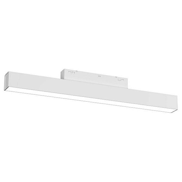 Трековый светильник AMBRELLA LIGHT GL GL4450