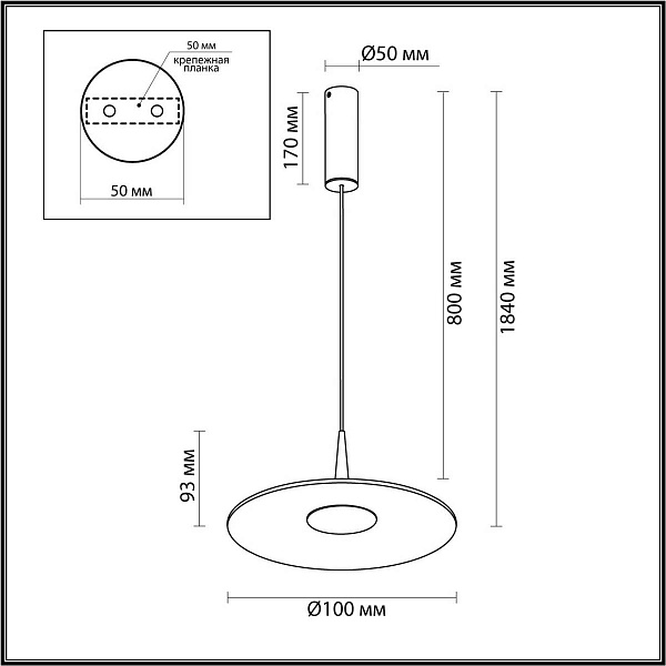 Подвес ODEON LIGHT SOMBRA 7038/12L