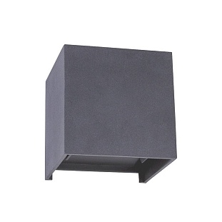 Светильник уличный настенный ARTE LAMP Rullo A1414AL-1GY
