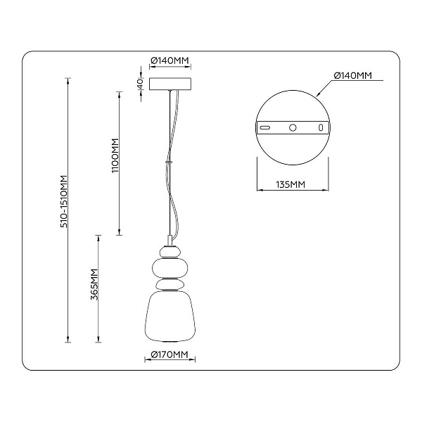 Подвес AMBRELLA LIGHT LH LH53162
