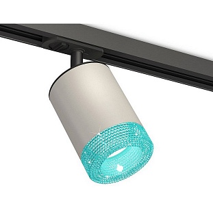 Трековый светильник AMBRELLA LIGHT XT XT7423011