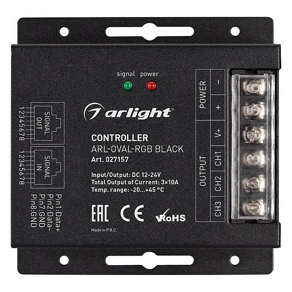 Контроллер ARLIGHT COMFORT 27157